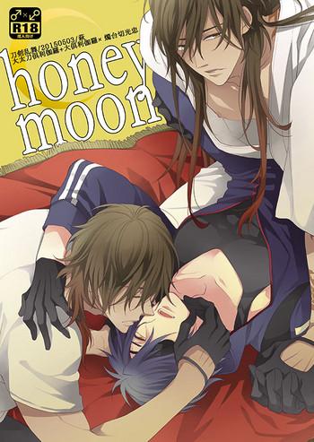 honeymoon cover