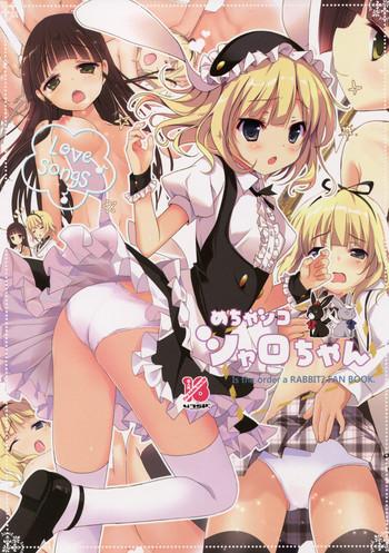 mechashiko sharo chan cover