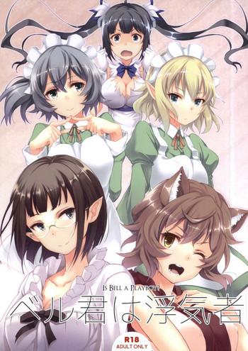 sc2015 summer seven days holiday shinokawa arumi koga nozomu bell kun wa uwakimono bell kun is a cheater dungeon ni deai o motomeru no wa machigatteiru darou ka english hopeless408 cover