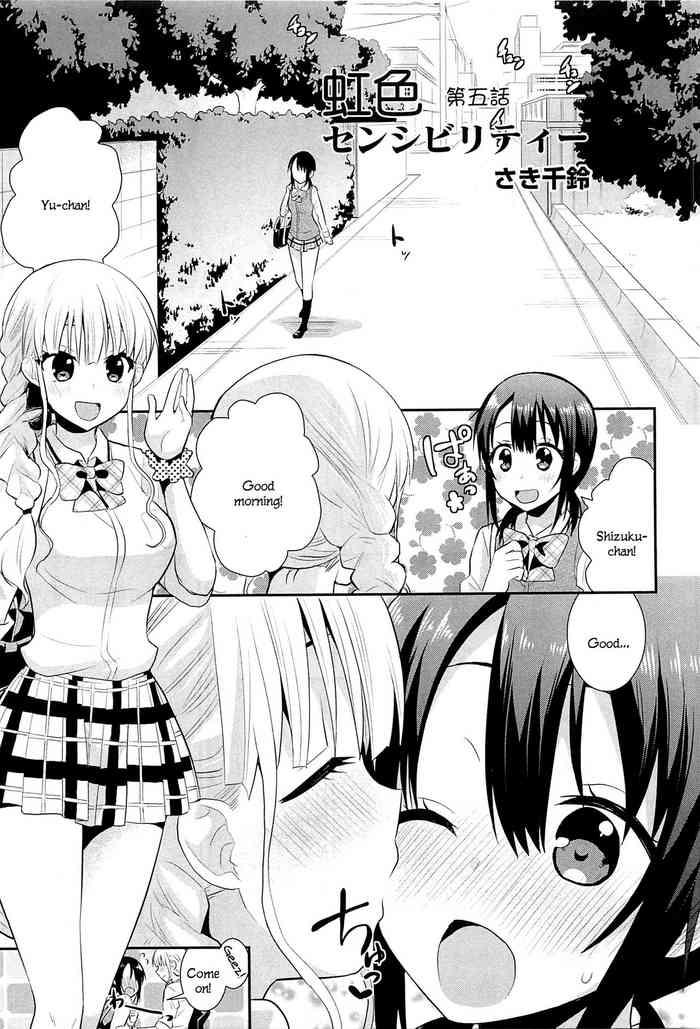nijiiro sensibility ch 5 rainbow sensibility cover