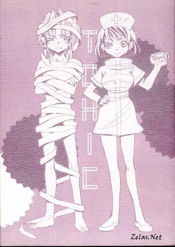 toxic cover