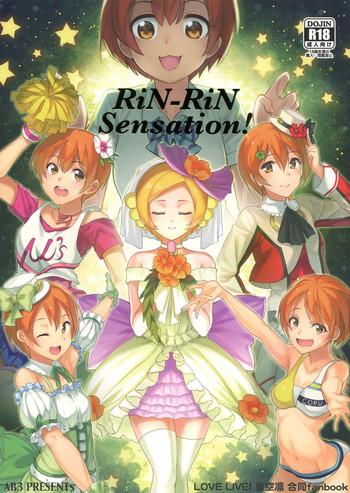 rin rin sensation cover
