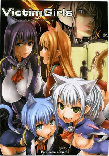 Blow Job Porn Victim Girls 10 - It's Training Cats and Dogs.- Asobi ni iku yo hentai Blonde 850 victim girls 10 it x27 s training cats and dogs cover