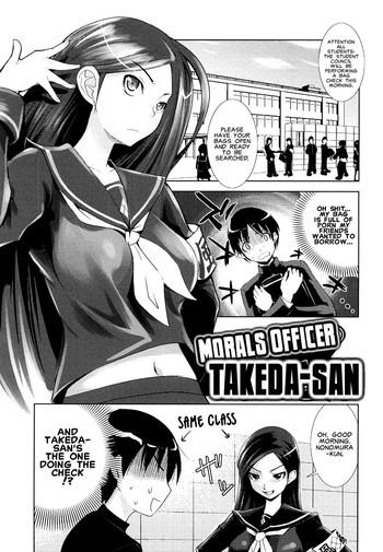 morals officer takeda san cover
