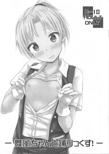 maikaze chan to odorix cover