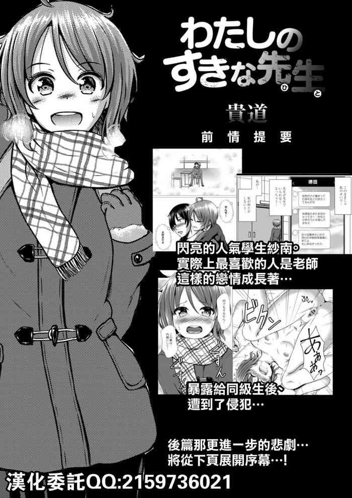 cover 1