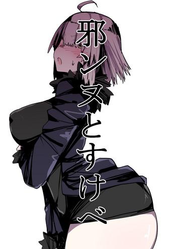 cover 33