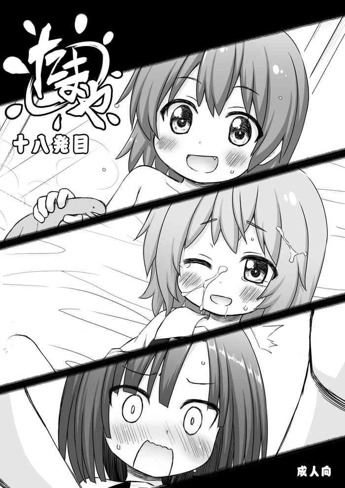 cover 40