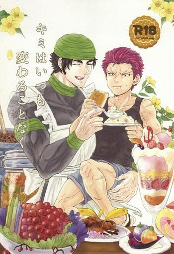 cover 59