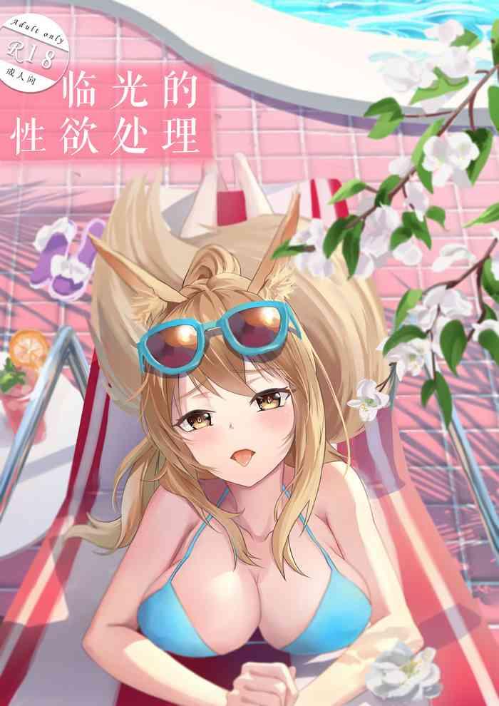 cover 60