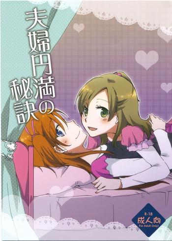 109017 cover