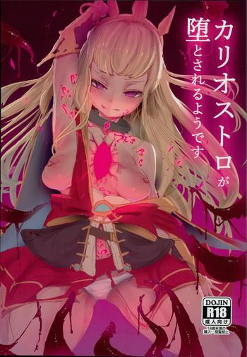 270116 cover