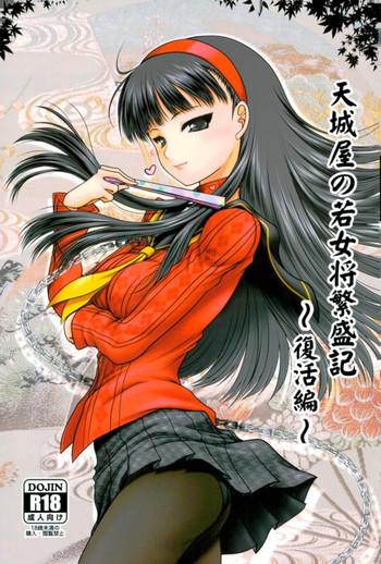 221624 cover