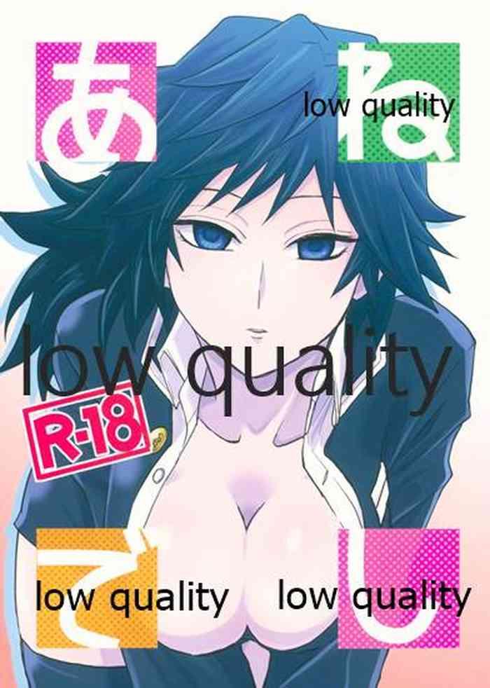 cover 12