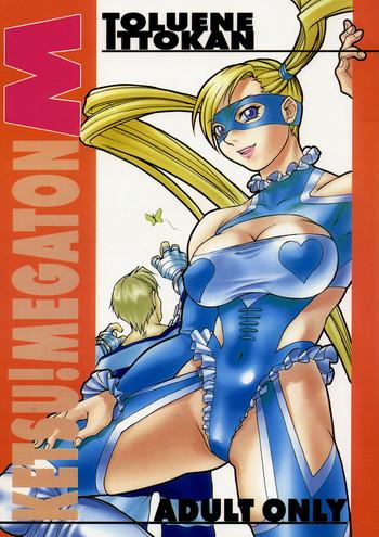 ketsu megaton m cover