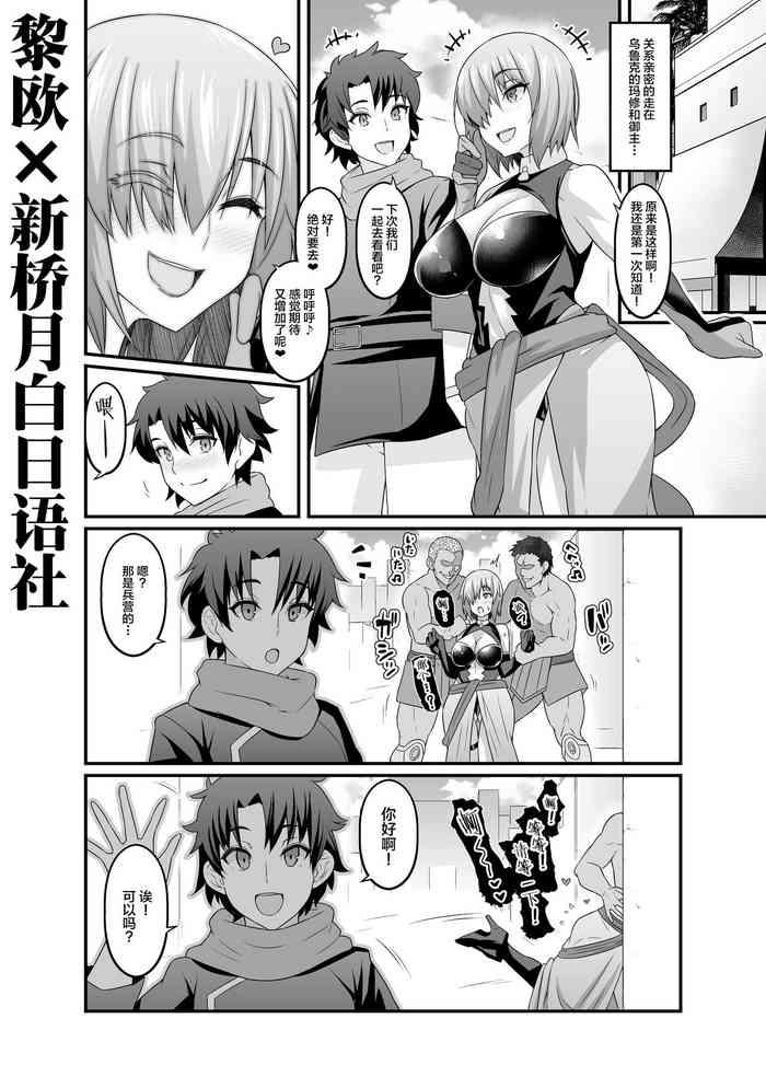 293837 cover