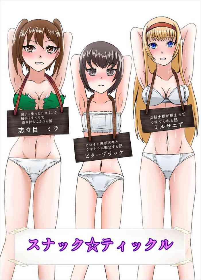 337640 cover