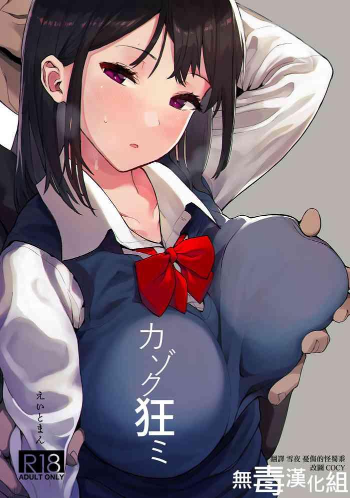 295554 cover
