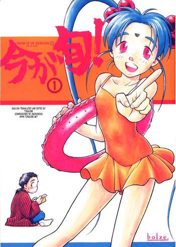 77330 cover