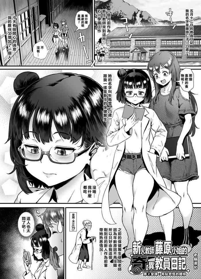 cover 37