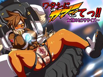 cover 64
