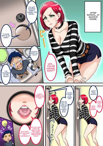juna juna juice jukujo daisuki naomi san 40 sai wa ore no sefure 04 mature love my 40 year old sexfriend naomi 04 english jashinslayer cover