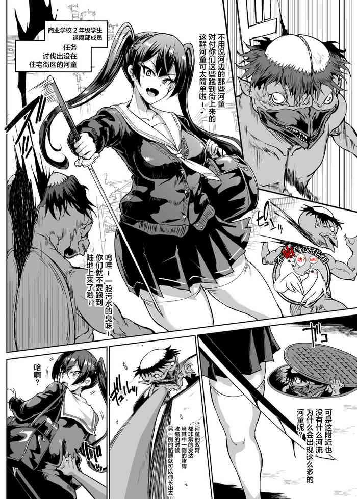 383325 cover
