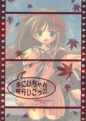 39431 cover