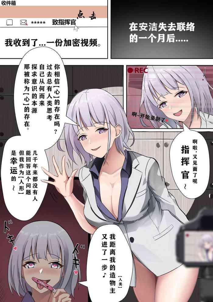 cover 48