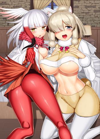 All Natural Kemono no Iyashi- Kemono friends hentai Culona 56 kemono no iyashi cover