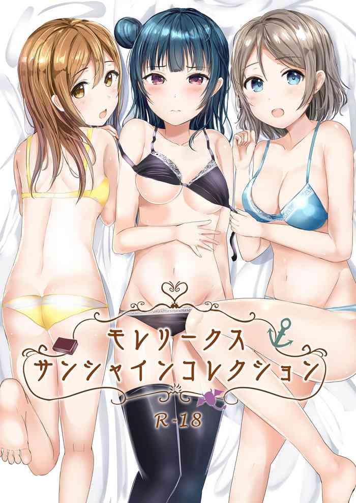moreriikusu sunshine collection cover