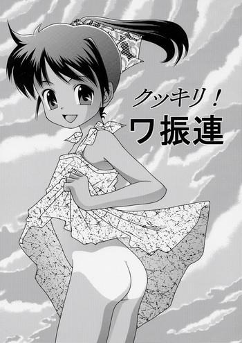 47589 cover