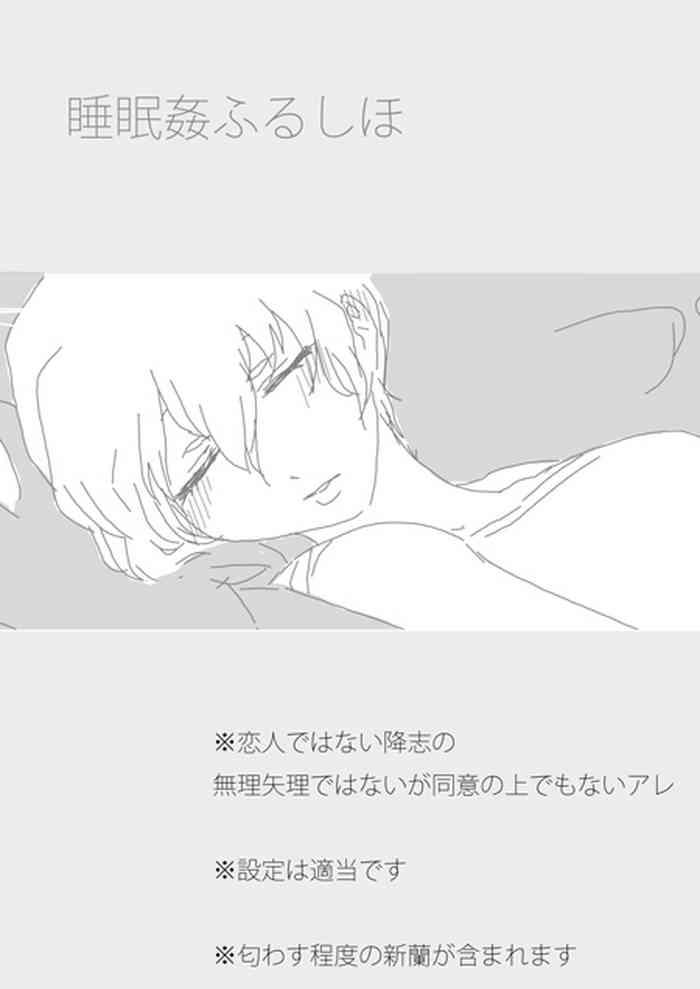 cover 97