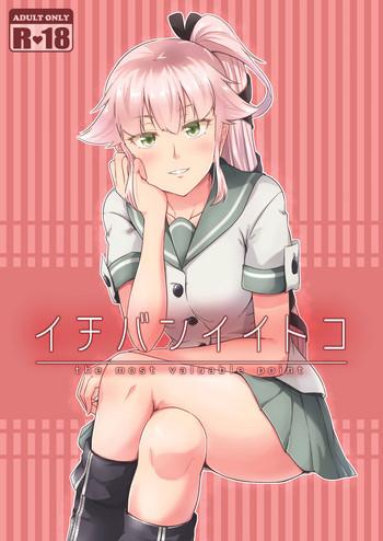 ichiban iitoko cover