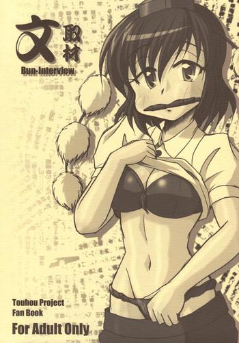 cover 2