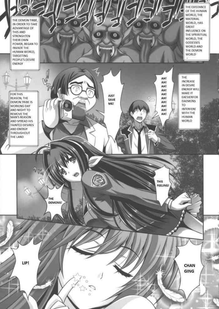 sinbo tamaran nerawareta megami tenshi angeltear mamotta ningen tachi ni uragirarete the comic ch 1 7 english cover