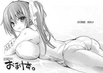 91705 cover