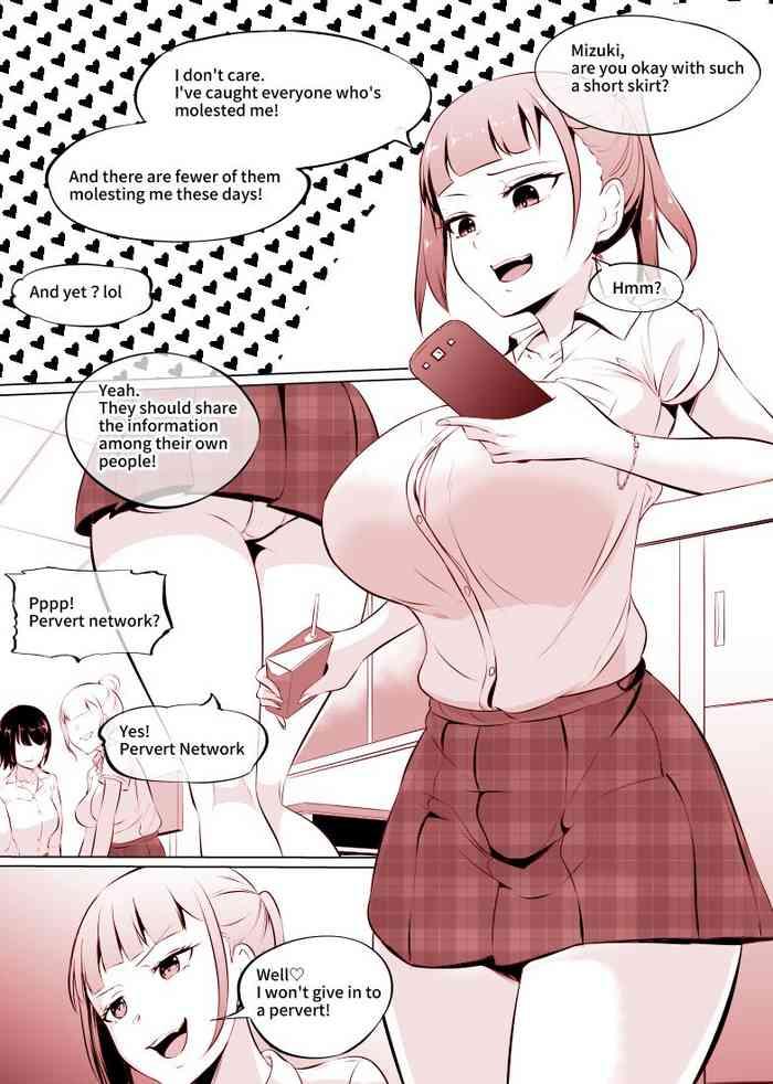 jk cover 1