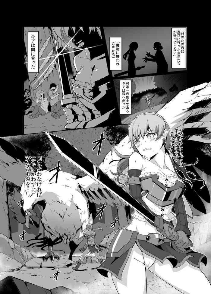 Daring Kenage na Onna Kenshi, Mina no tame ni Cockatrice o Taoshita noni Tasuketa Murabito ni Okasareru- Original hentai Gay Averagedick 1651 kenage na onna kenshi mina no tame ni cockatrice o taoshita noni tasuketa murabito ni okasareru cover
