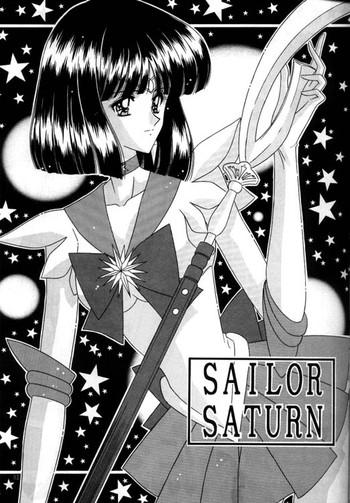bishoujo s ichi sailor saturn cover