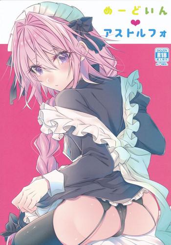 Mamando Meido in Astolfo- Fate grand order hentai Ducha 555 meido in astolfo cover