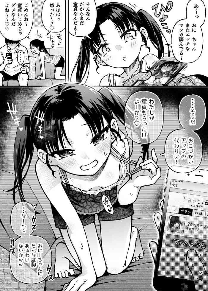 cover 4