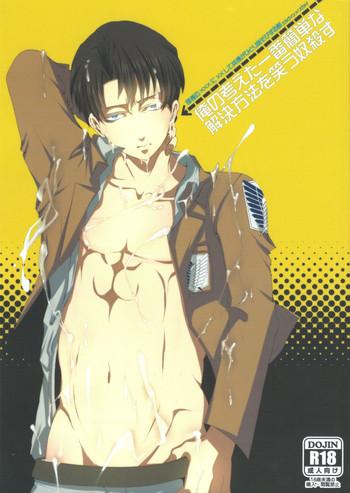 101611 cover
