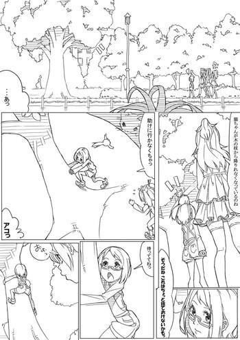 cover 4