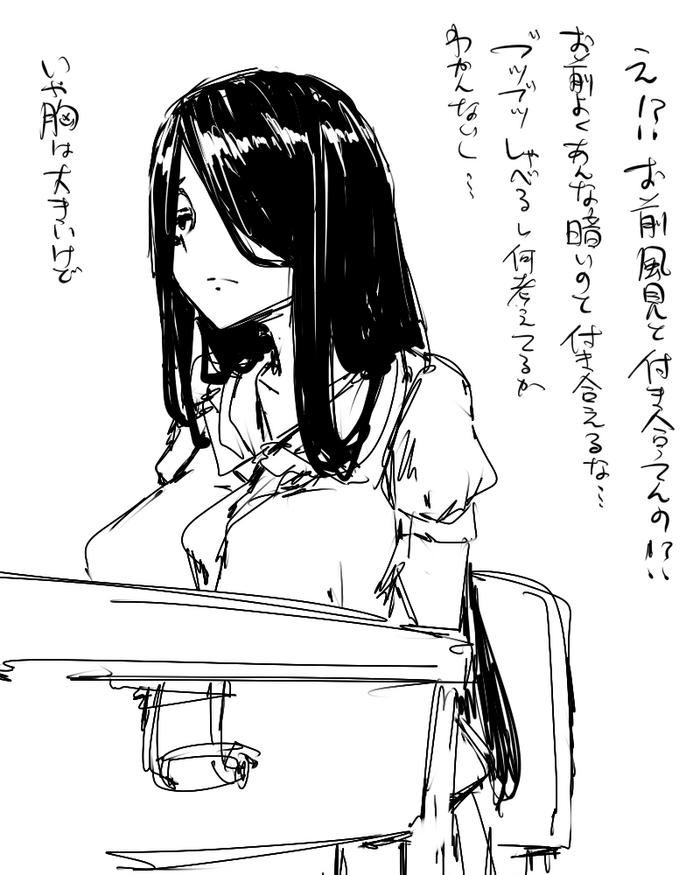 cover 13