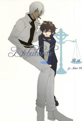 debutante cover