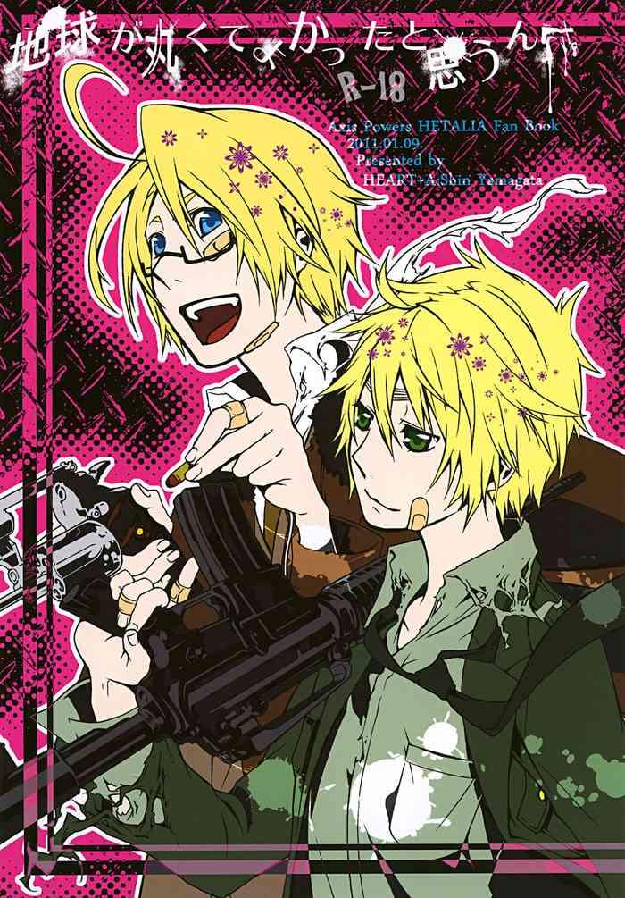 480006 cover