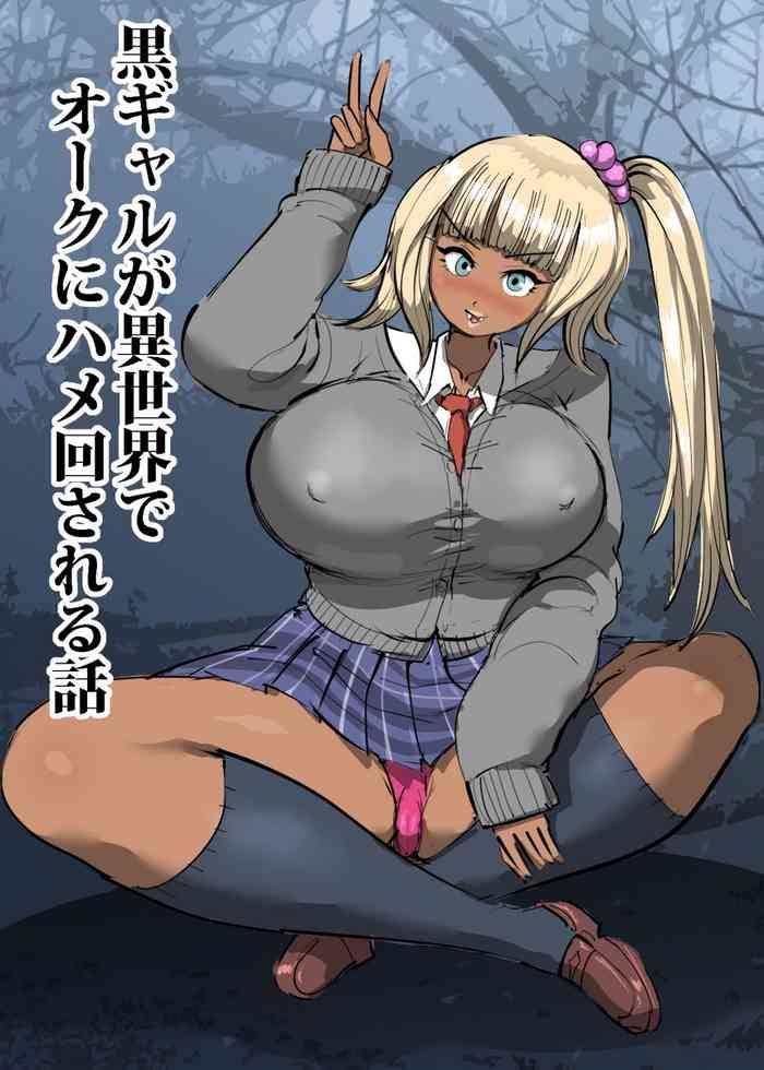 chinese cover 3