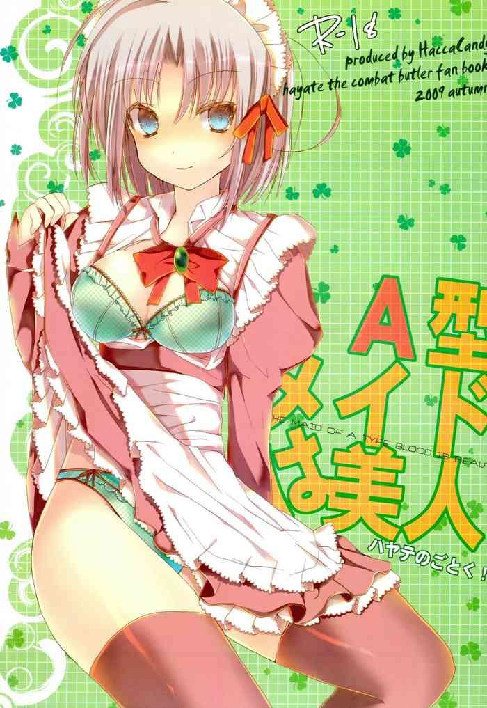320463 cover