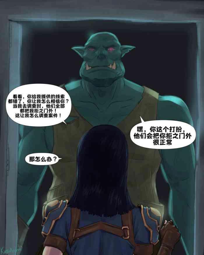 426804 cover